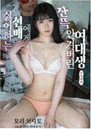少年时期的他角色线索图